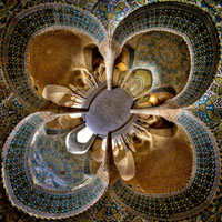 aktuell vakil moschee