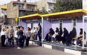 teheran 6 shahre ray busstation
