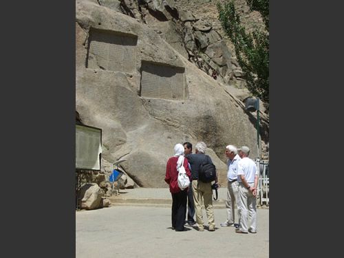hamedan, ganj nameh, achämenidische schriften auf felsen: mit iran erlebnis reisen